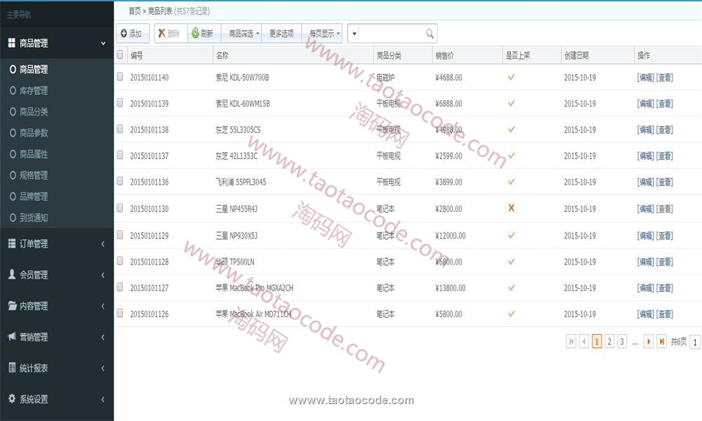 1524881711343046.jpg 3.jpg