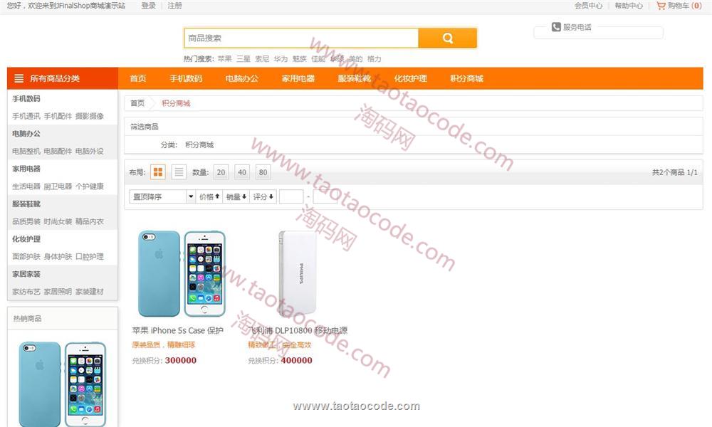 1524881723845542.jpg 2.jpg