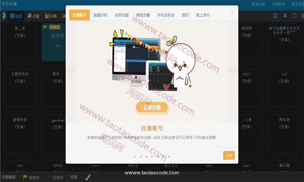 1525221588419131.jpg 3.jpg