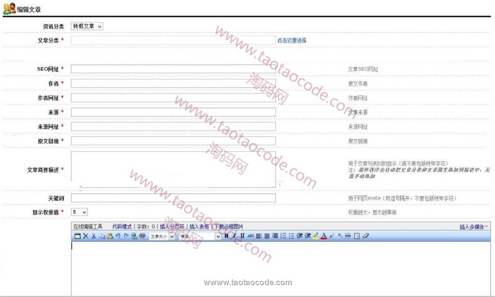 1525835080712015.jpg 10.jpg