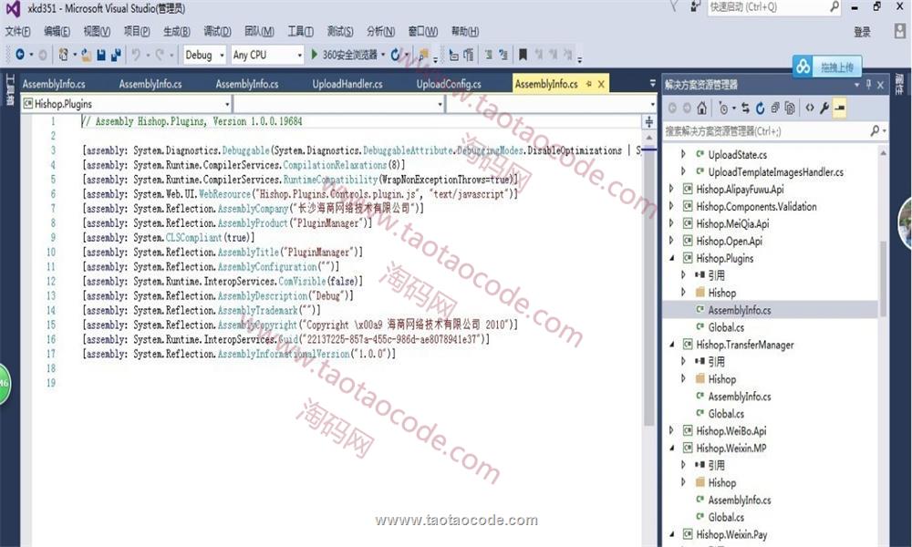 1525932389308424.jpg 7.jpg