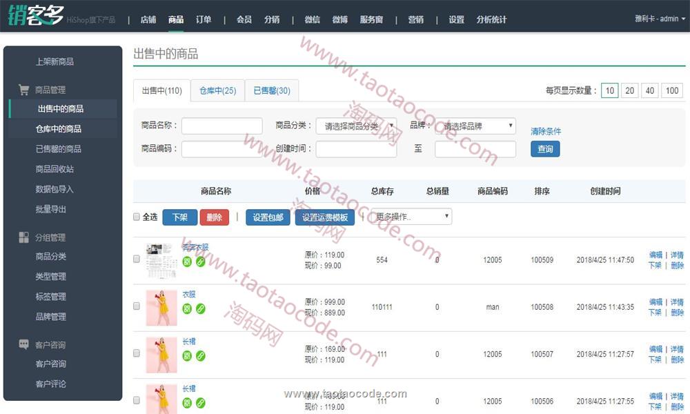 1525932407710029.jpg 3.jpg