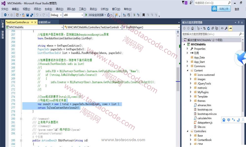 1525998510934620.jpg 4.jpg