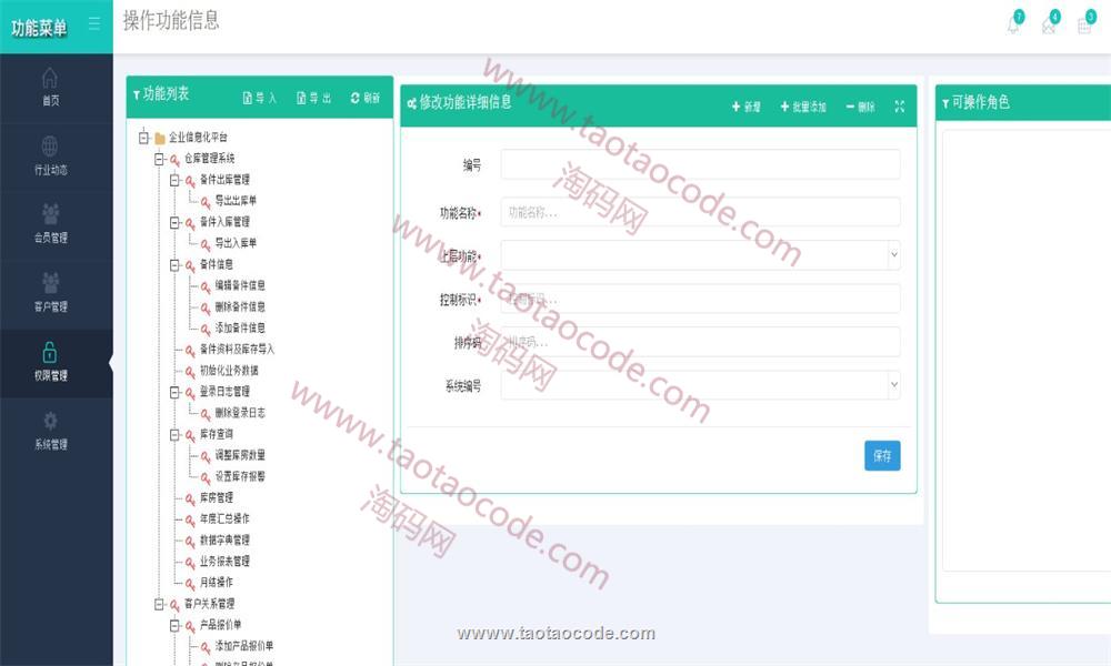 1525998518508727.jpg 6.jpg