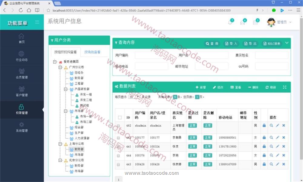 1525998527939727.jpg 2.jpg