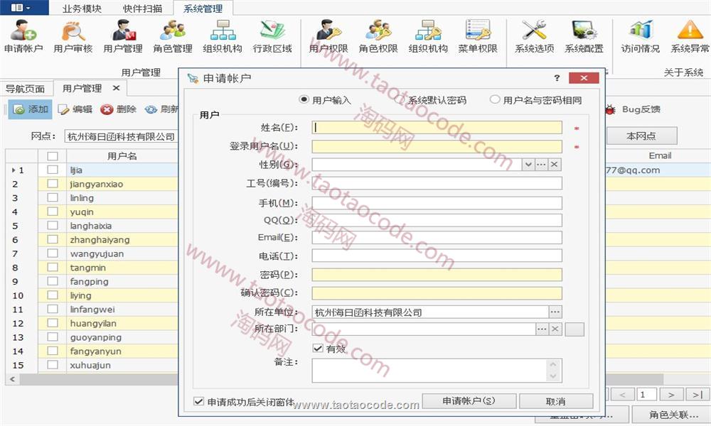 1526004349784381.jpg 5.jpg