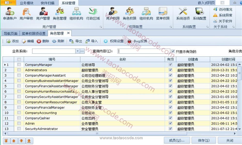 1526004354910750.jpg 4.jpg