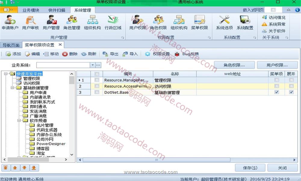 1526004358117963.jpg 1.jpg