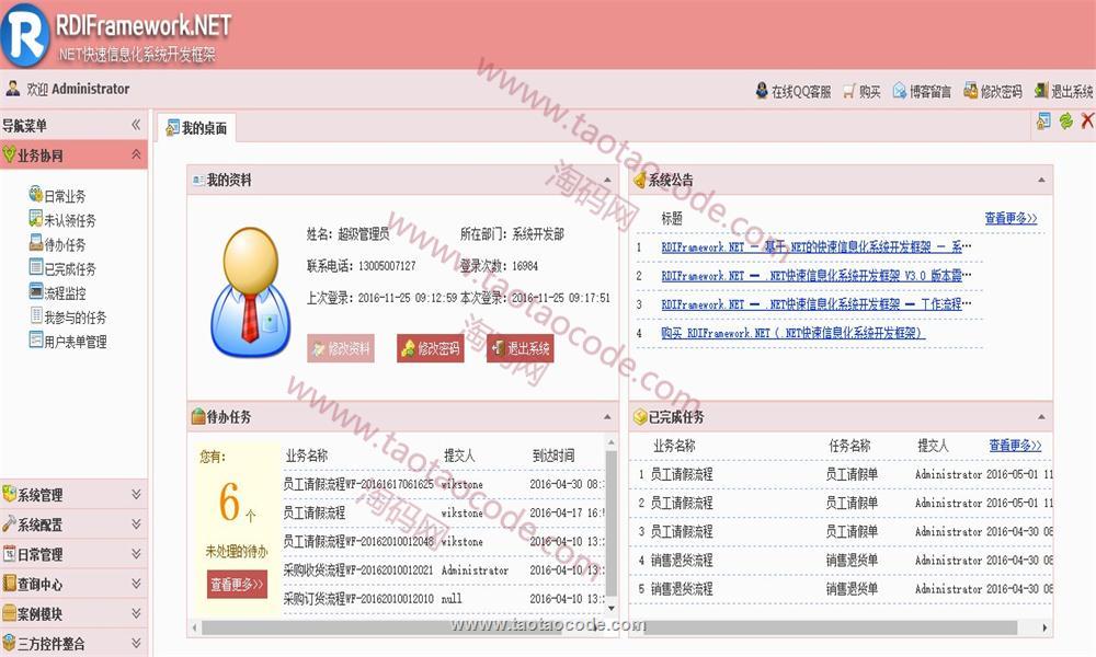 1526092615936627.jpg 3.jpg