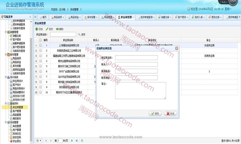 1526171437907091.jpg 6.jpg