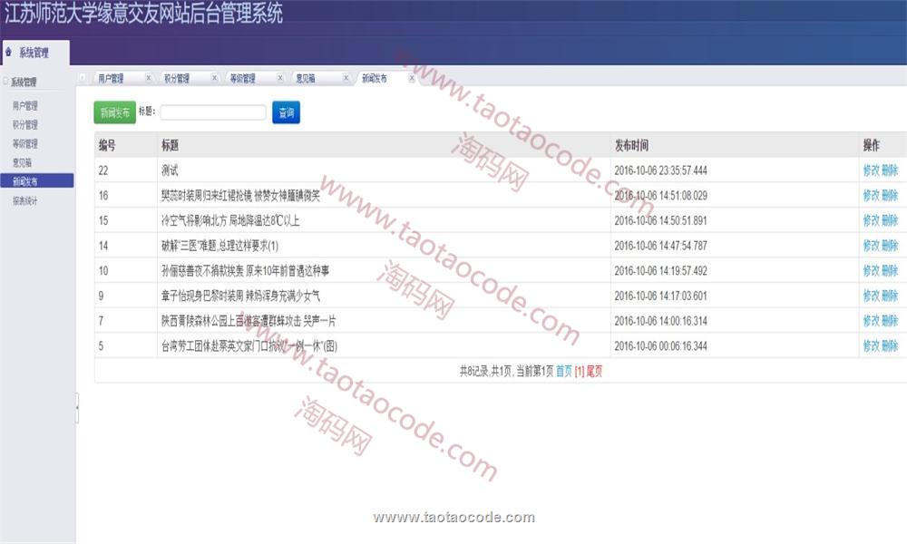 1528764679140787.jpg 25.jpg