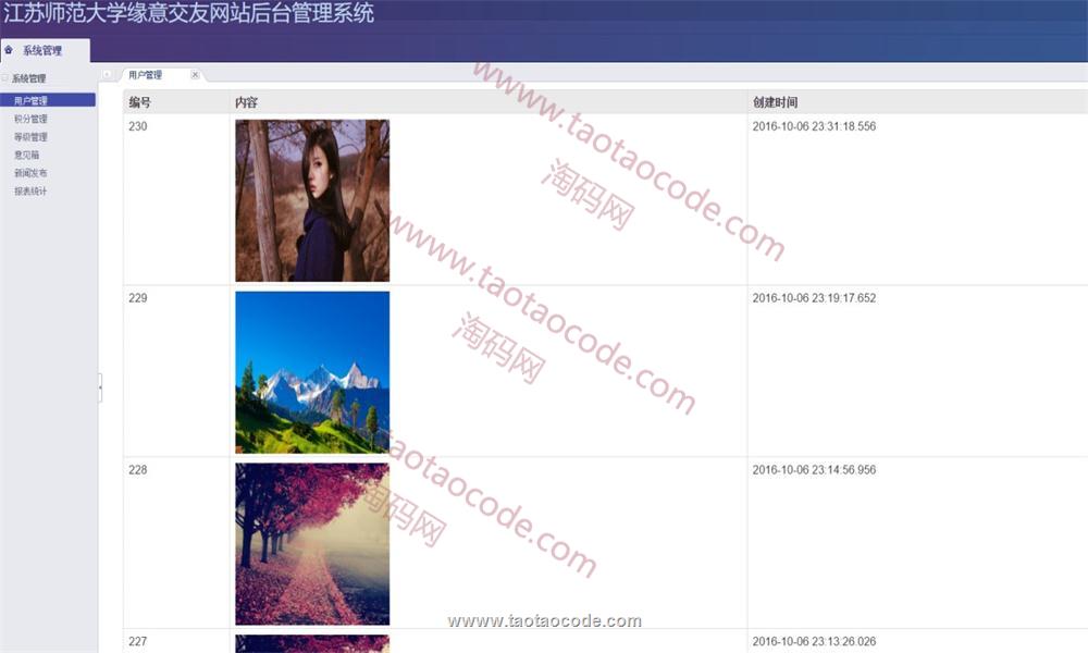 1528764701500510.jpg 6.jpg