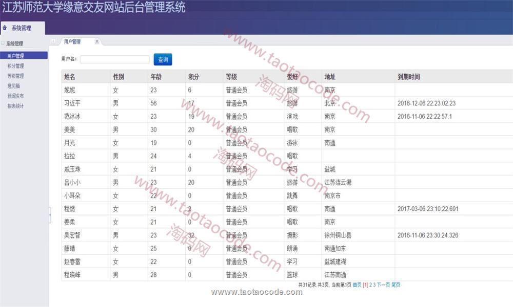 1528764708451705.jpg 5.jpg