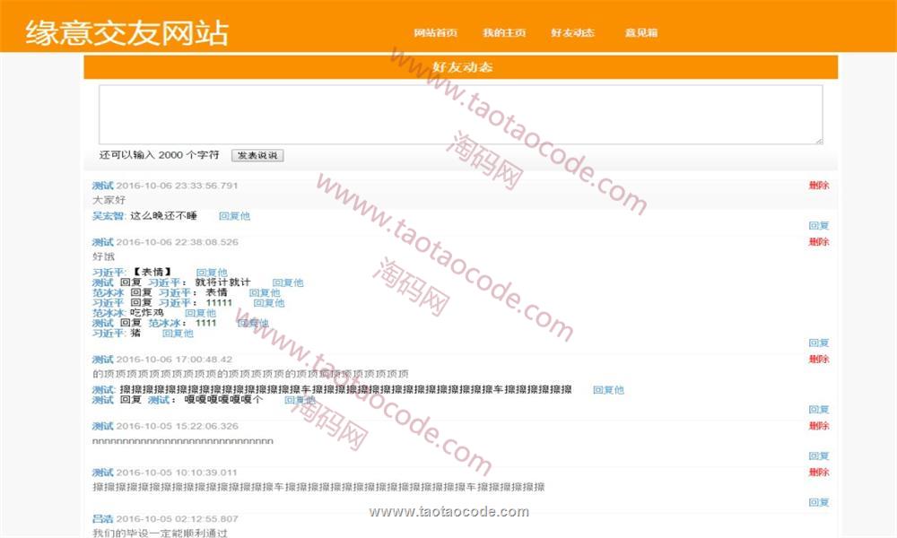 1528764725681029.jpg 2.jpg