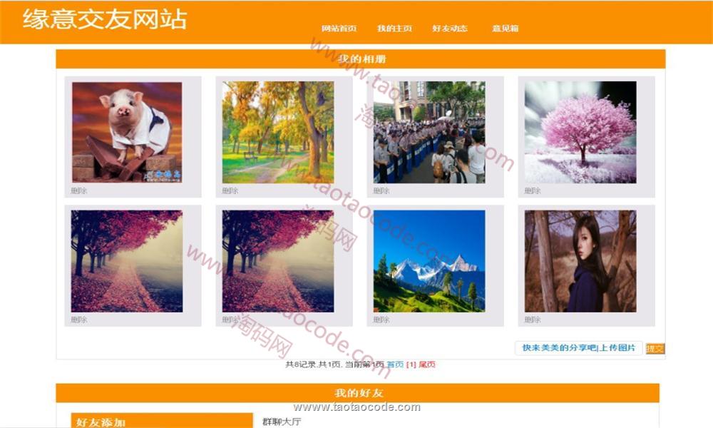 1528764732109657.jpg 3.jpg